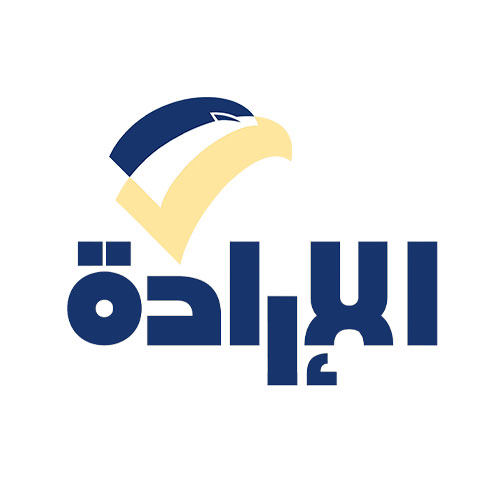 Client 17 Logo