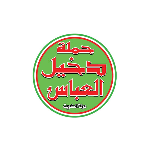 Client 25 Logo