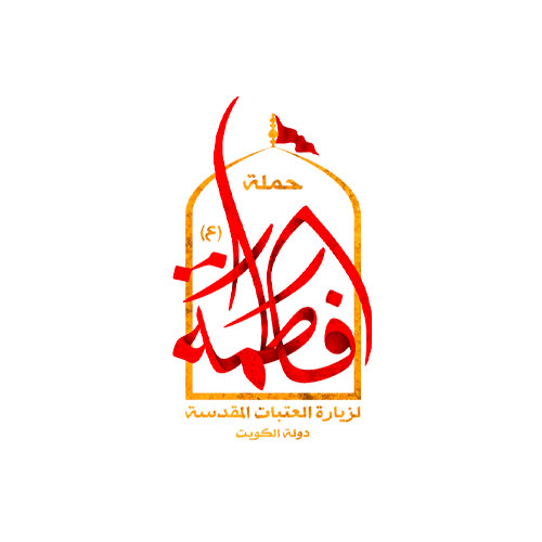 Client 23 Logo