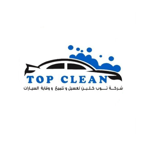 Client 28 Logo