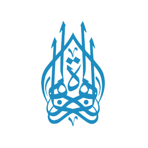 Client 53 Logo
